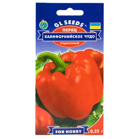 Перец Калифорнийское чудо 0.25 г Gl Seeds - купить по лучшей цене в ...