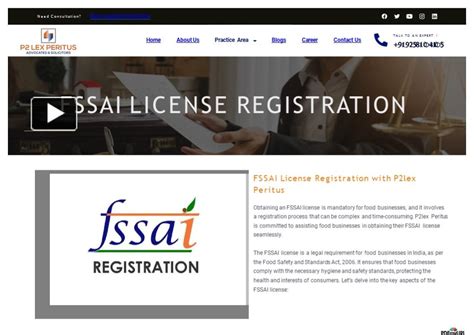 Ppt Fssai License Registration Powerpoint Presentation Free To