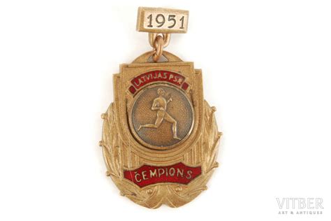 Знак, Чемпион Латвийской ССР, 1951 г., Латвия, СССР, 50е годы 20го века ...