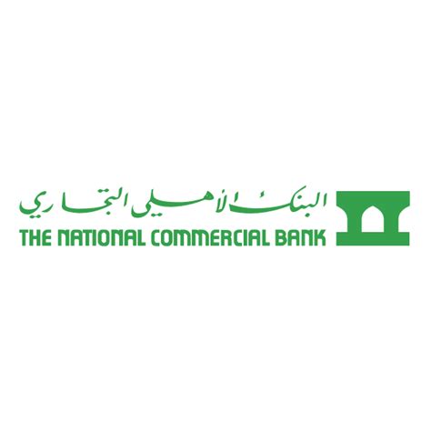 NBE (National Bank of Egypt) Logo Download png