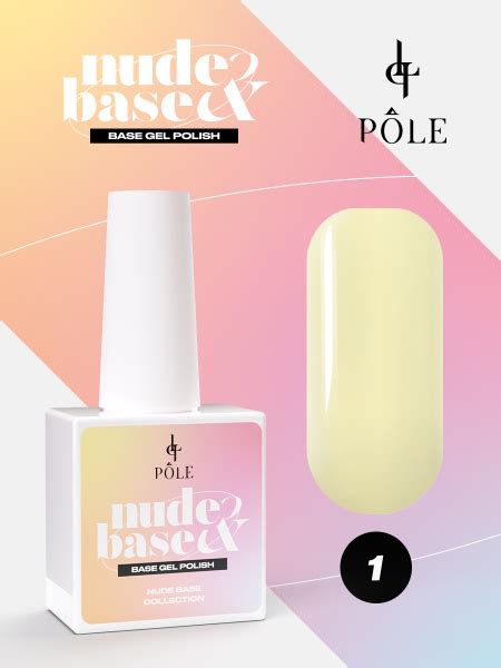 Pole Nude Base
