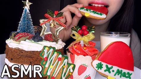 Asmr 🎄christmas Party 🎄리얼사운드 먹방 Real Sound Mukbang Youtube