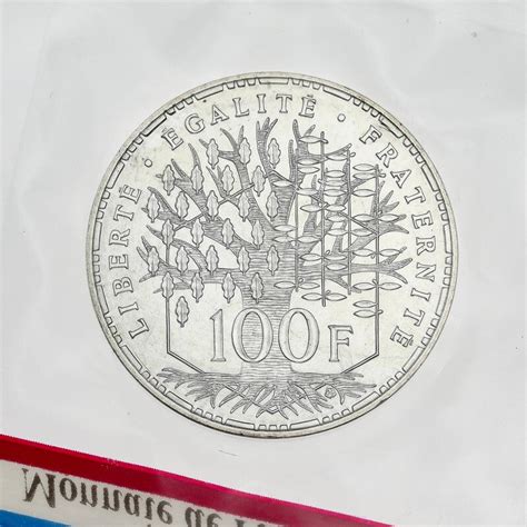 France Fifth Republic 100 Francs 1982 Panthéon Essai en argent