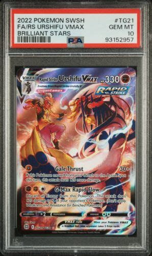 Pokémon 2022 Brilliant Stars Full Art Rapid Strike Urshifu Vmax TG21