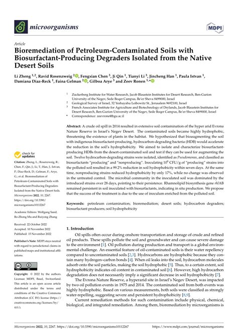 Pdf Bioremediation Of Petroleum Contaminated Soils With Biosurfactant