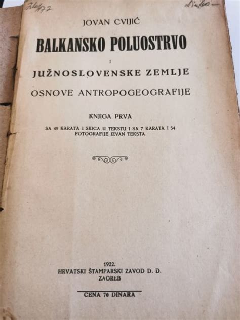 Balkansko Poluostrvo I Južnoslovenske Zemlje Jovan Cvijić