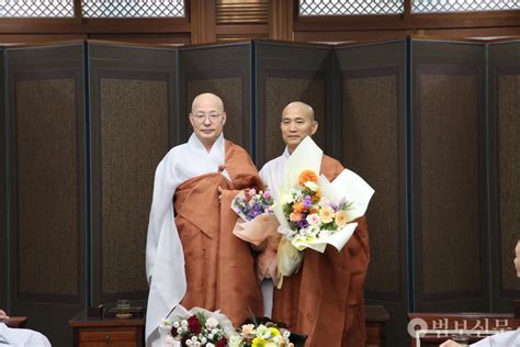 서울 조계사 주지에 불교문화사업단장 원명 스님