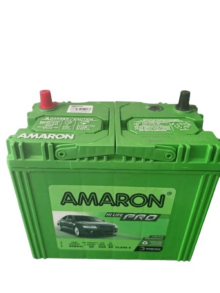 N50 Amaron Car Battery - Lightbell Enterprises