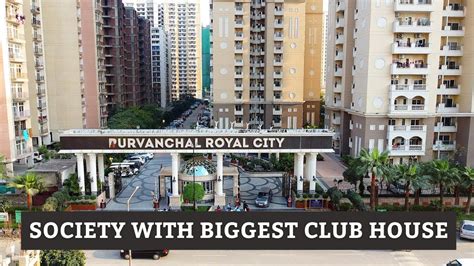 Purvanchal Royal City Bhk Flat In Greater Noida Ready To Move