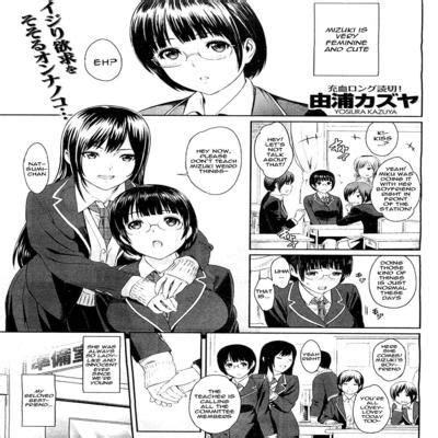 Hentai Directory Categorized As Bbw Sorted By Last Updated Page Free On Hentai Read