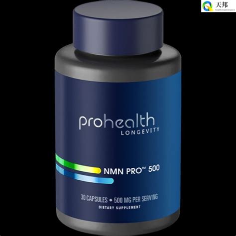 24 Hour Delivery Exp 11 25 Nmn Pro 500 Enhanced Absorption Featuring