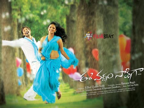 Varsham Movie Wallpapers - Wallpaper Cave