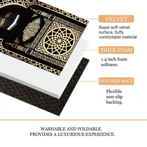 Personalized Foam Padded Kaaba Gold Black Name Prayer Rug With Yaseen