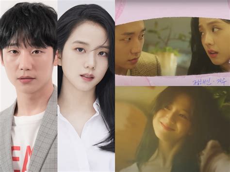 Drama Pelajar Kolej An Jtbc Rilis Teaser Pertama Jung Haein Jisoo