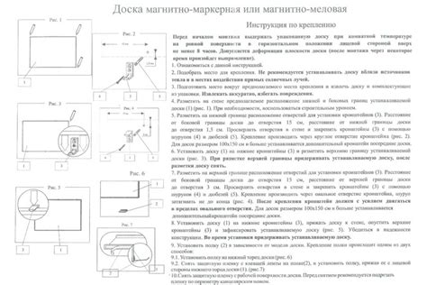 Магнитно-маркерная доска Lamark 60х90 см 1 шт в упаковке MD0302 ...