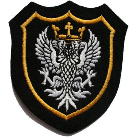 The Mercian Regiment