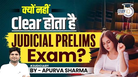 How To Clear Judiciary Prelims Best Plan Ever StudyIQ Judiciary