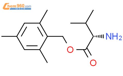 L Valine Trimethylphenyl Methyl Estercas