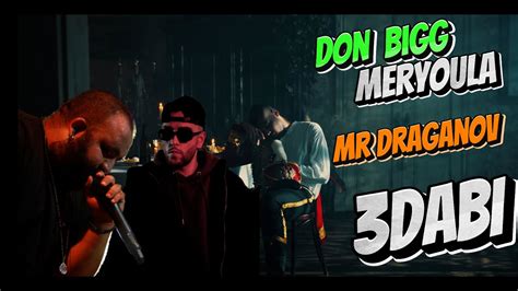 Draganov 3DABI X Don Bigg Meryoula Cover Remix Official Clip Video