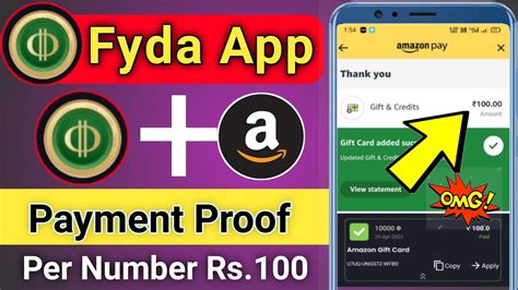 Fayda App Withdrawal Fayda App Se Withdrawal Kaise Kare Fayda App