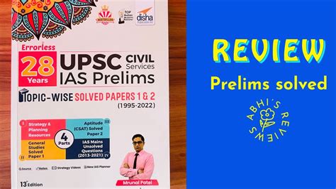 🔥🔥review 28 Years Upsc Civil Services Ias Prelims Topic Wise Solved