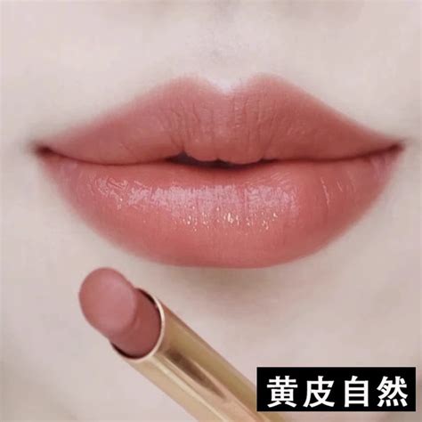 Lipstick Liptint Watsons Bean Paste Cinnamon Milk Tea Color Nude Color
