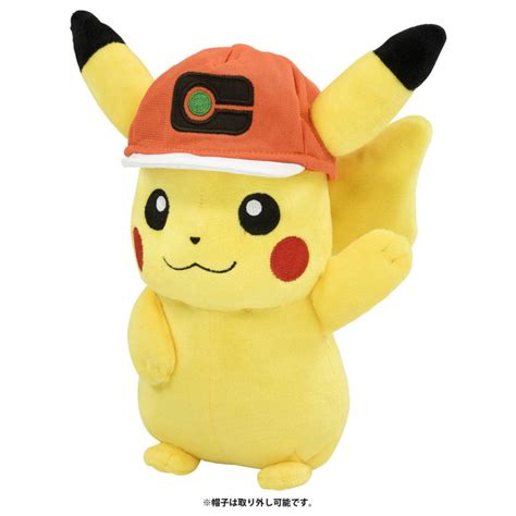 Plush Ash Pikachu Pokémon - Meccha Japan