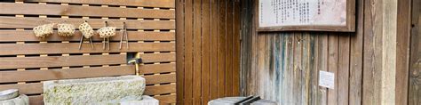 Beitou Hot Spring Bath In Double RoomBath Bath In Open Air Public PoolHot Spring Egg Boiling