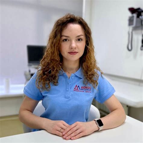 Дорошенко Марина Володимирівна - Докос Медікал