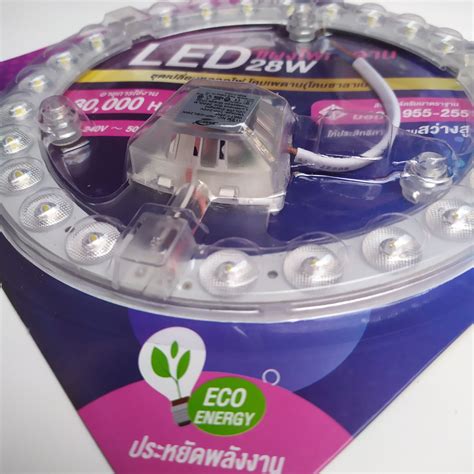 Led Jmf Cel Led W