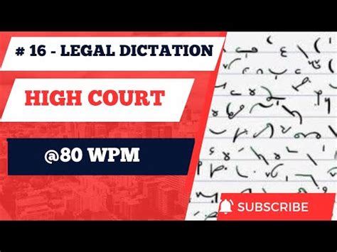 Legal Shorthand Dictation For Beginners Less Than Wpm Dictation