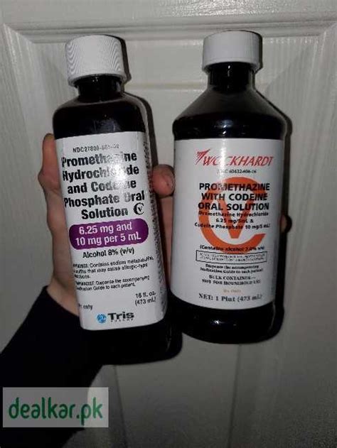 Lean Hi Tech Wockhardt Tris Promethazine With Codeine Cough Syrup