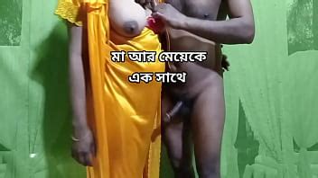 Belle mère et demi soeur en levrette sexe ensemble XVIDEOS