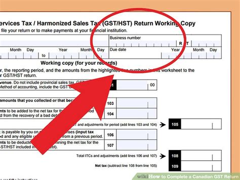 How To Complete A Canadian GST Return With Pictures WikiHow