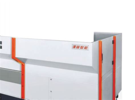ZF-2500 Profile Machining Center | Milling Machine | Zefeng