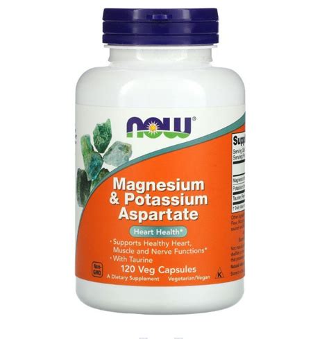 NOW Foods, Magnesium & Potassium Aspartate, Аспартат магния и калия ...