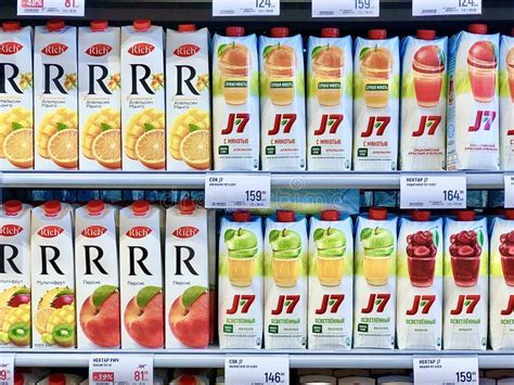 Juice Rich and J-7 Juice in Supermarket in Russia. Editorial Image ...