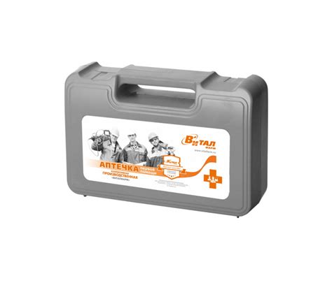 Аптечка первой помощи коллективная Виталфарм, футляр из каталога Аптечки