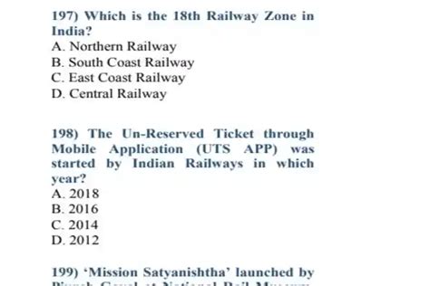 Important Assam Direct Recruitment Model Question Papers 2023