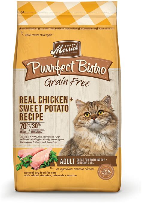 Merrick Purrfect Bistro Grain Free Real Chicken Recipe Adult Dry Cat Food 12 Lb Bag