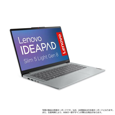 ひかりtvショッピング レノボ ノートpc Ideapad Slim 5 Light Gen 81407530u16gb