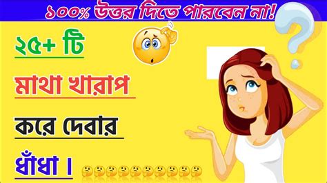 dhanndha prsn oo uttr dhanndha dhadha mojar dhadha dada dhadha