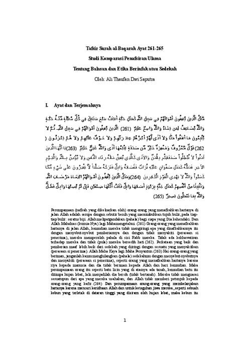 Sebab Nuzul Surah Al Baqarah Ayat 261 Kaydenilthornton