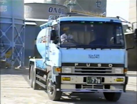 Imcdb Org Mitsubishi Fuso The Great Jet Pack Truck In