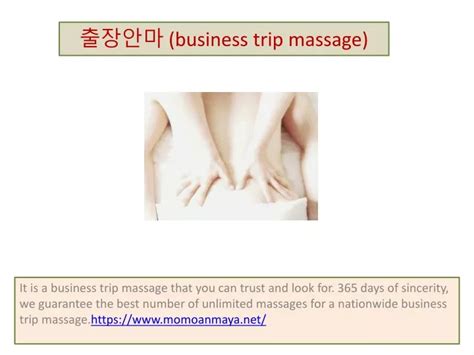 Ppt 출장안마 Business Trip Massage Powerpoint Presentation Free