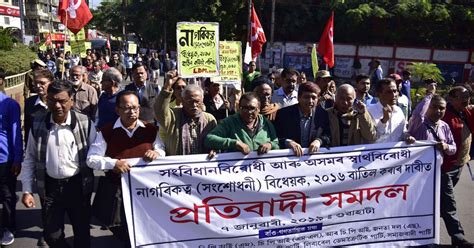 Citizenship Bill Assamese Citizens Groups Protest In Nude Against