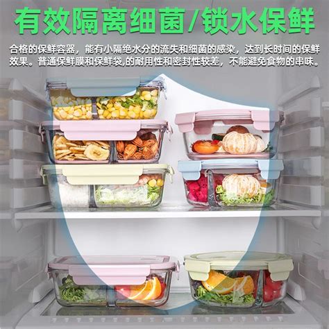 microwave oven lunch box glass food storage container sealed_虎窝淘