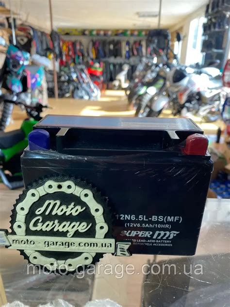 АККУМУЛЯТОР 12V 6.5A -BS GEL 12V 6,5Ah (L138-W66-H100) Аккумулятор Geon ...