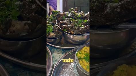 Hotel Jagdamba Pune Khed Shivapur Pune Nonveg Chicken Mutton