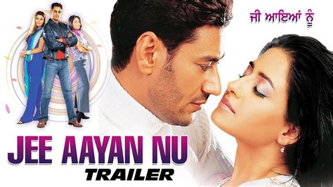 Jee Ayan Nu Official Trailer Harbhajan Mann Priya Gill Punjabi